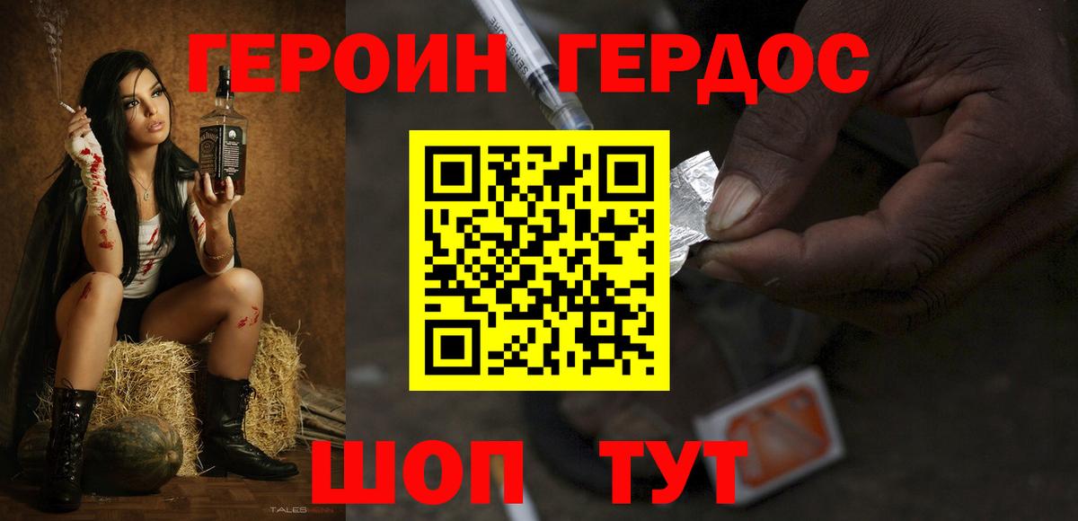 Канабис Кубинка