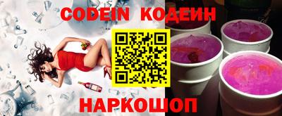 кокс Кандалакша