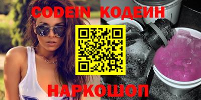 mdpv Канаш