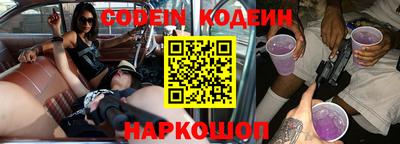 mdpv Канаш