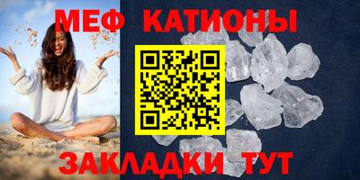 mdma Кимры