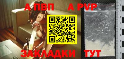 mdma Кимры