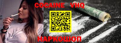 mdpv Канаш