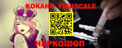 кокс Кандалакша
