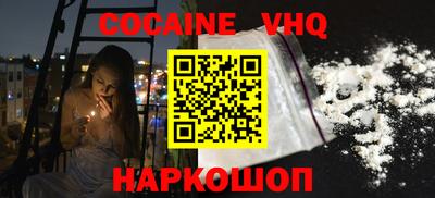 кокс Кандалакша