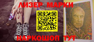 кокс Кандалакша