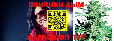 mdpv Канаш