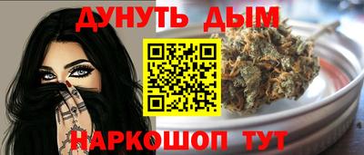 кокс Кандалакша