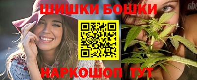 кокс Кандалакша