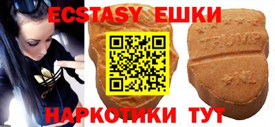 mdpv Канаш