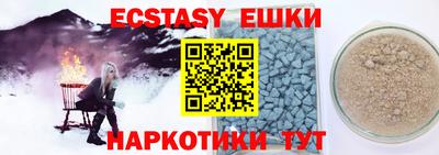 mdpv Канаш