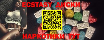 кокс Кандалакша