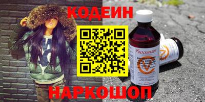 кокс Кандалакша