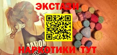 кокс Кандалакша