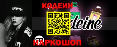 mdpv Канаш