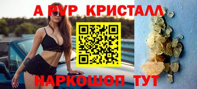 кокс Кандалакша