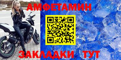 mdpv Канаш