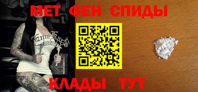 mdpv Канаш