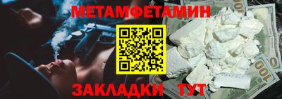кокс Кандалакша