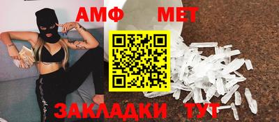 кокс Кандалакша