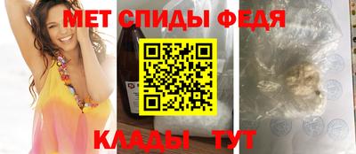 гашишное масло Камышлов