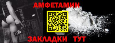 mdpv Канаш