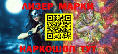 кокс Кандалакша