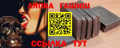 мдма Кингисепп