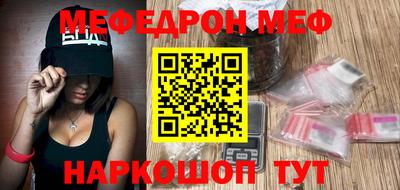 мдма Кингисепп