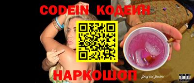 mdpv Канаш