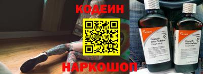 кокс Кандалакша