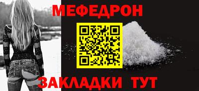 кокс Кандалакша