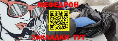 мдма Кингисепп